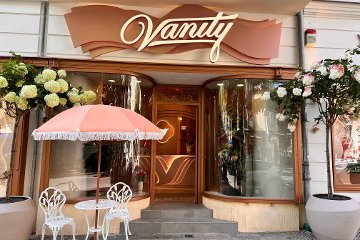 Vanity by Caosis