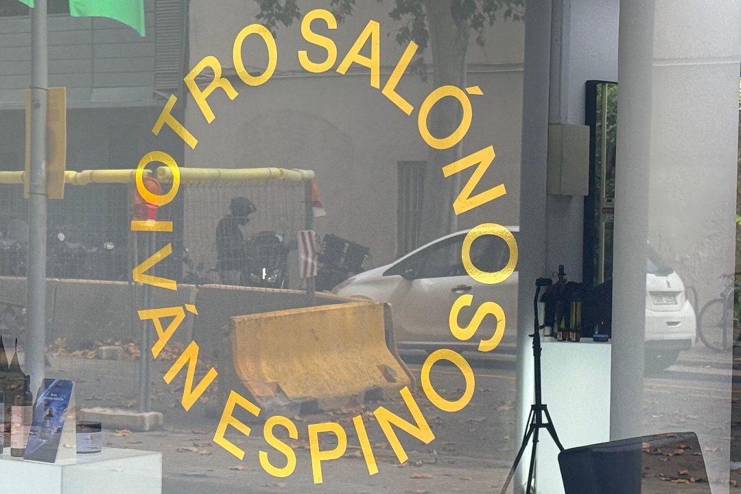 Otro Salón Iván Espinoso, Pere IV, Barcelona