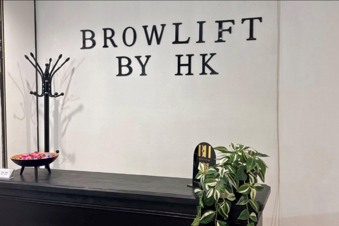 Browlift by HK, Houilles, Yvelines
