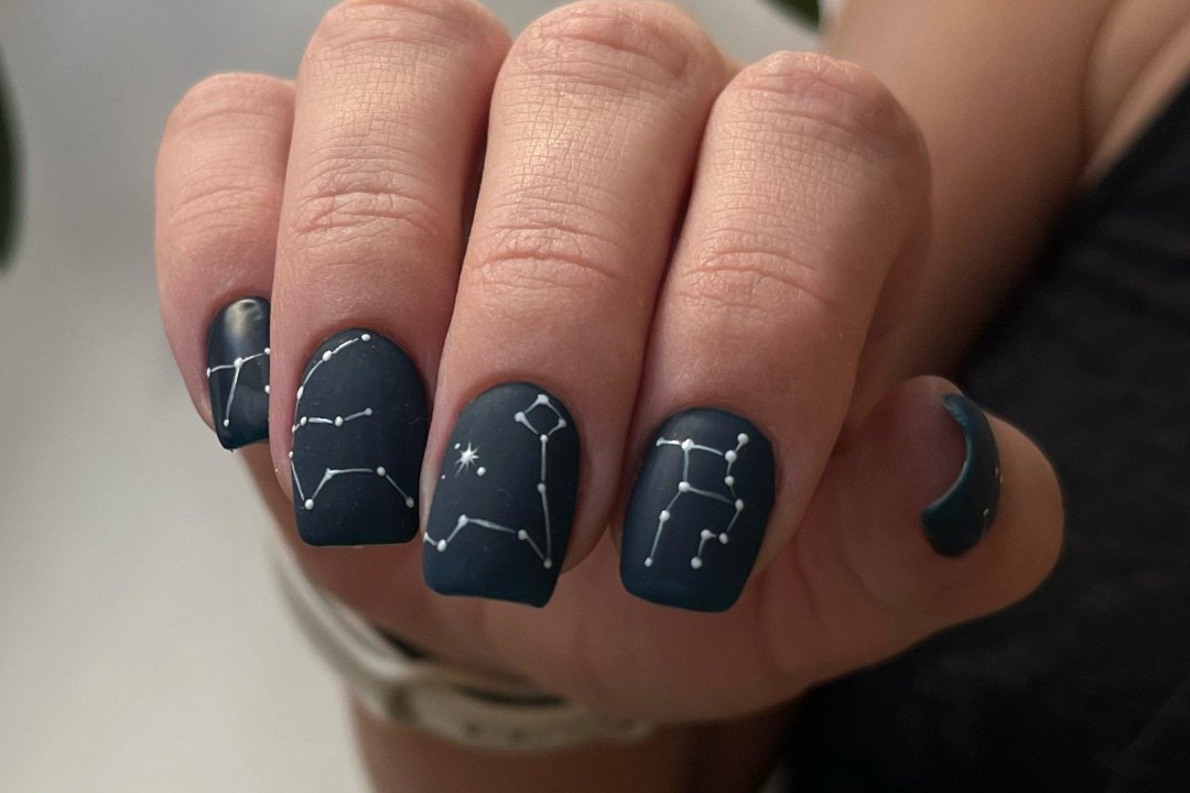 Lina’s Pro Nails, Wien-Mitte, Wien