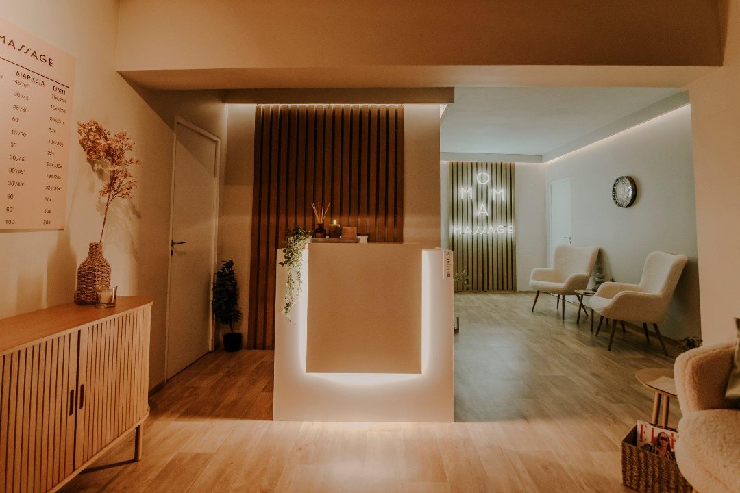 Omma Massage, Chalandri, Αττική