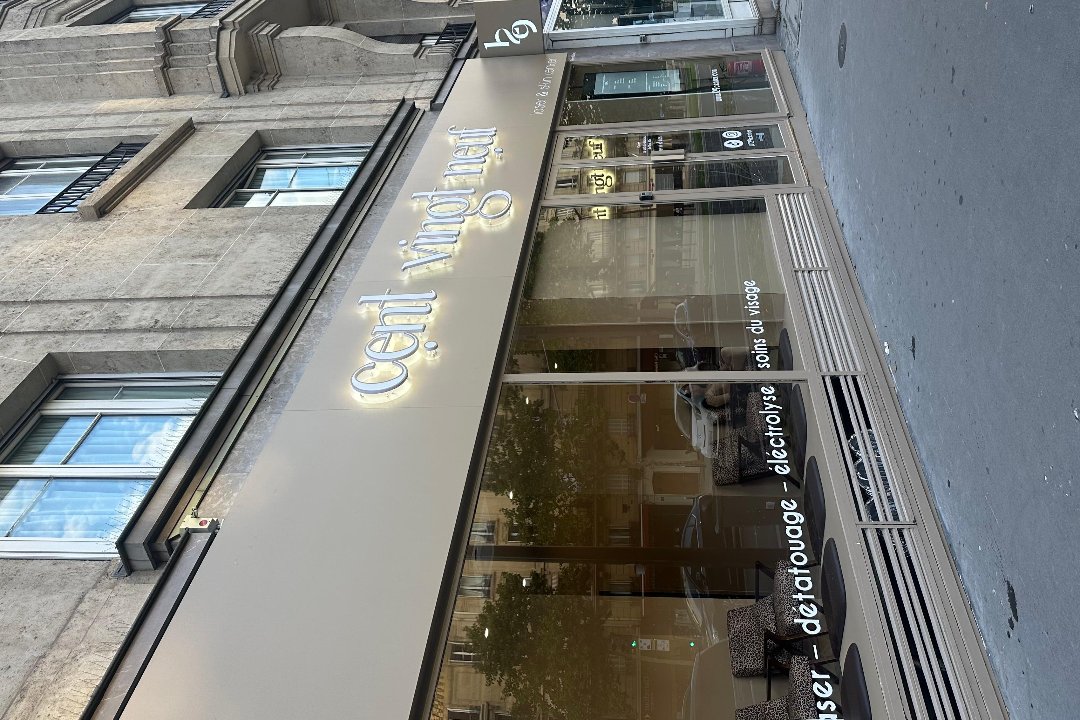 129 Center, Les Boutiques du Palais, Paris