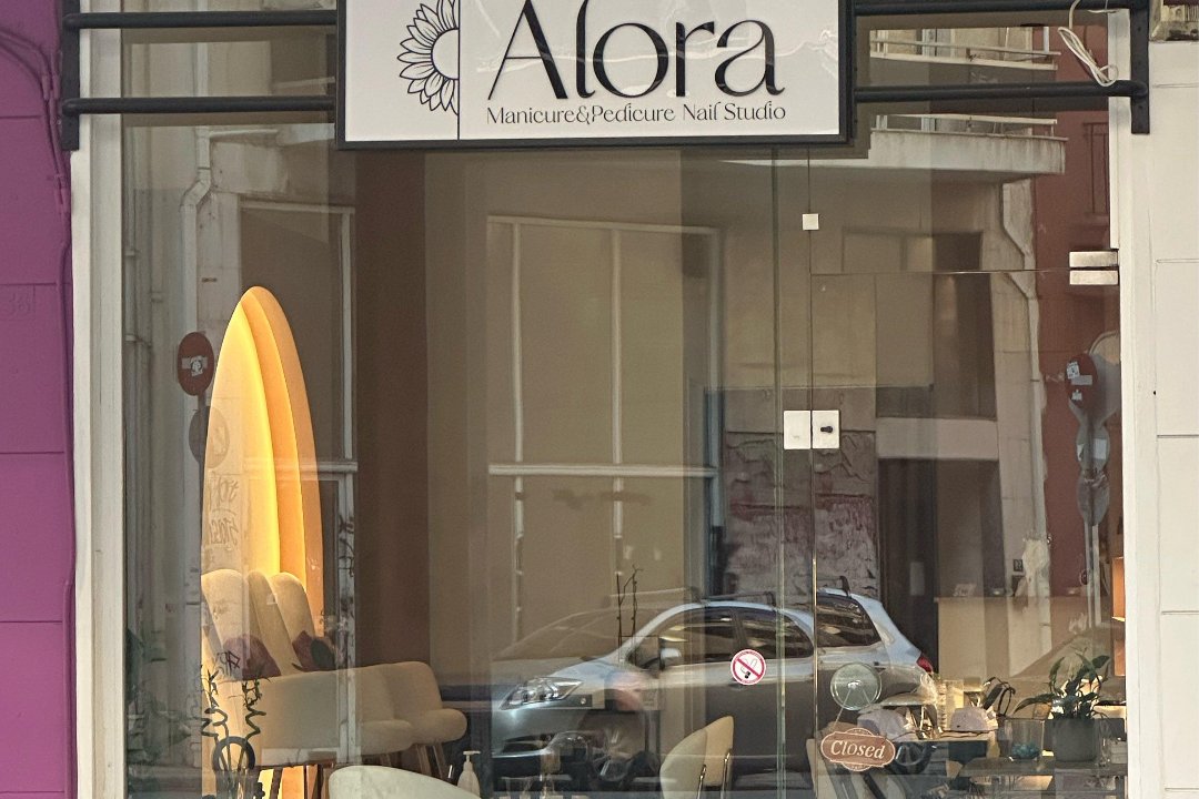 Alora Nails Studio, Kypseli, Αθήνα