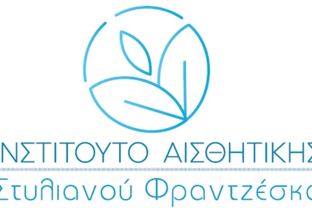 Ινστιτούτο Αισθητικής, Vyronas, Αττική