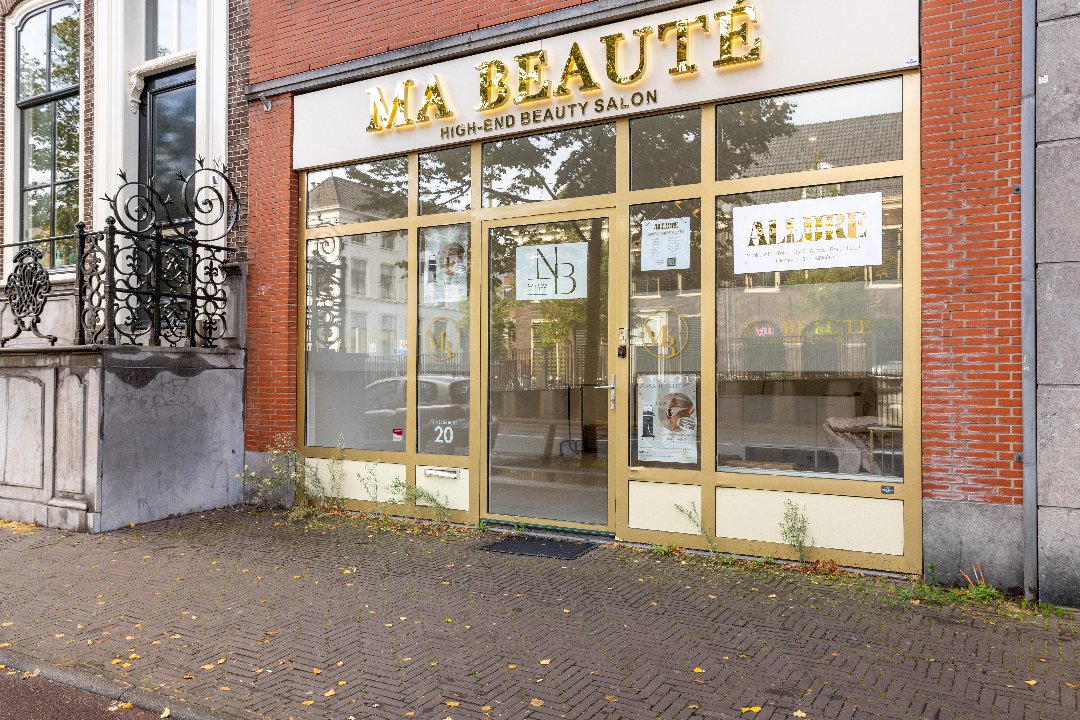 Allure By Dash, Prinsegracht, The Hague