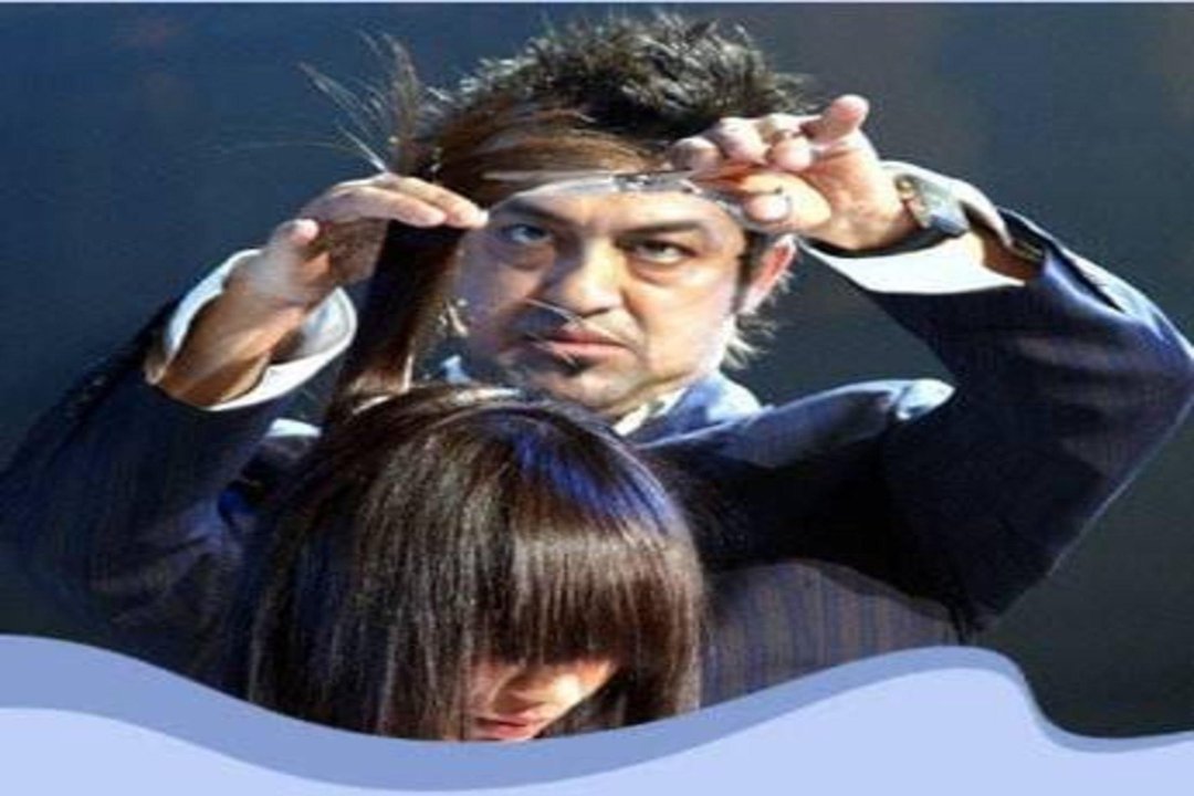 Phil Parrucchieri, Segrate, Lombardia