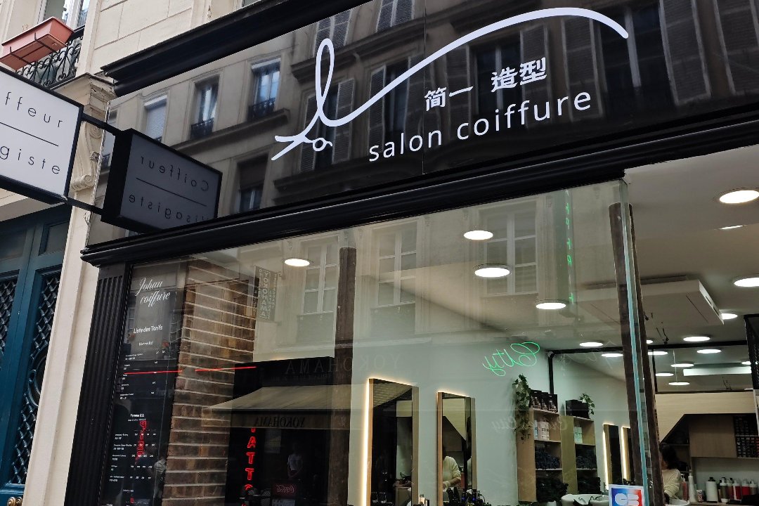Johan Coiffeur, Boulevard des Capucines, Paris