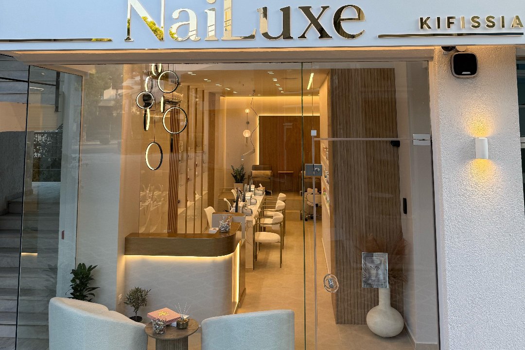Nailuxe, Kifisia, Αττική