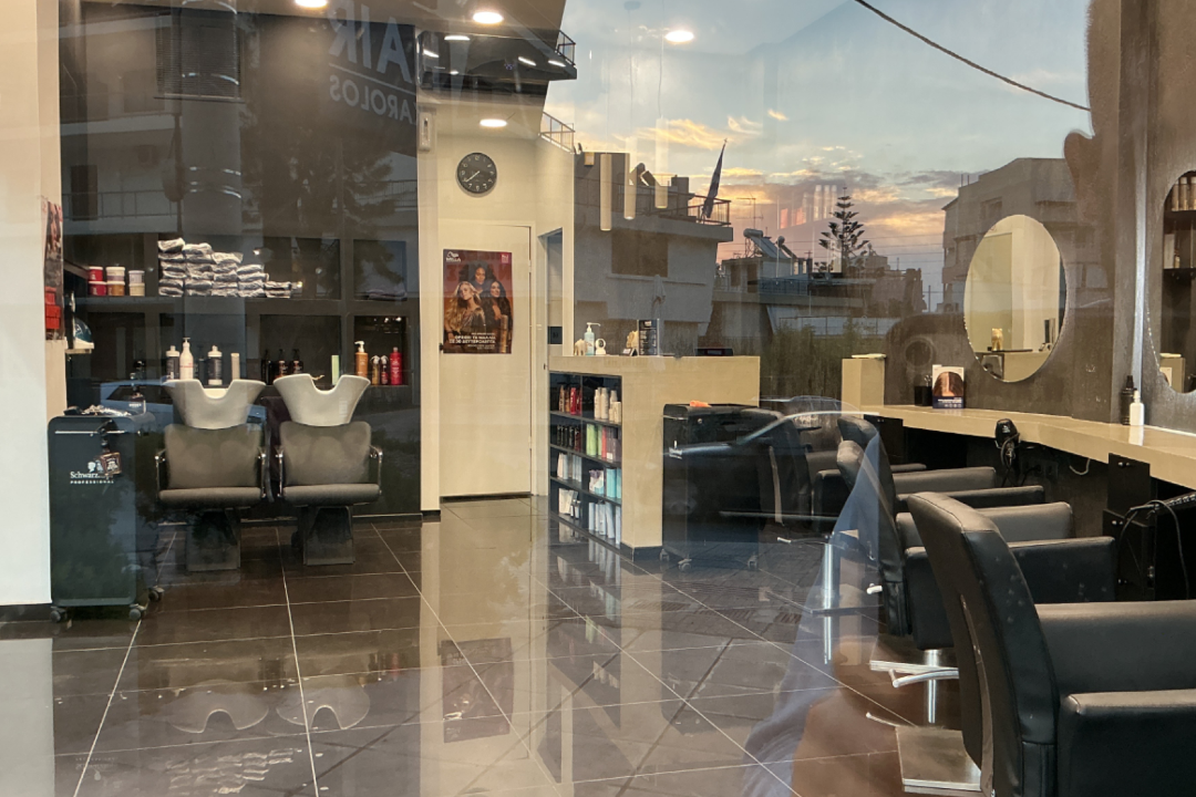 Hair by Karolos, Glyfada, Αττική