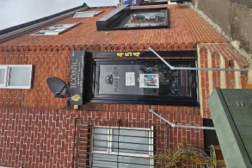 Xhensila Beauty Studio Watford