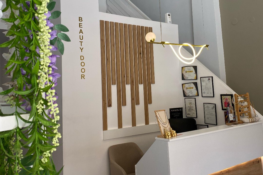 Beauty Door - Κέντρο Αισθητικής, Eleftherio-Kordelio, Perifereiaki Enotita Thessalonikis