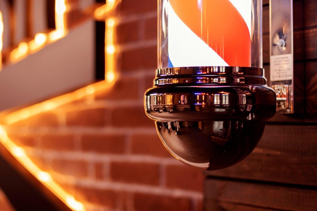 Beauty & Hair by Sibel, Koblenz