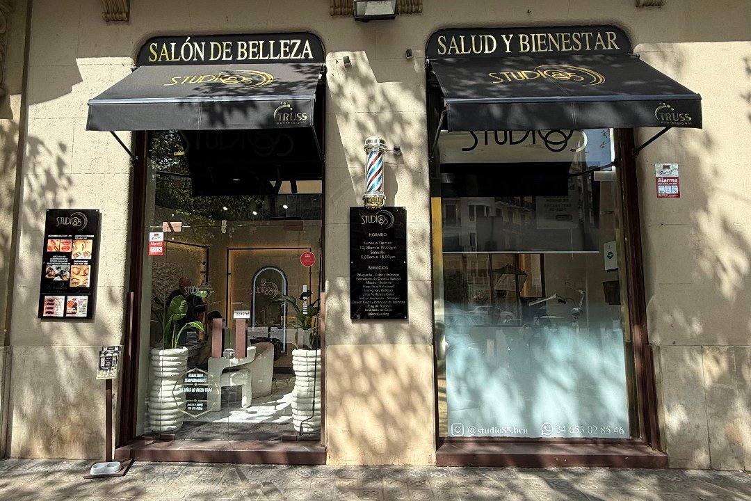 DH TERAPIAS MANUALES & ESTÉTICA, Muntaner, Barcelona