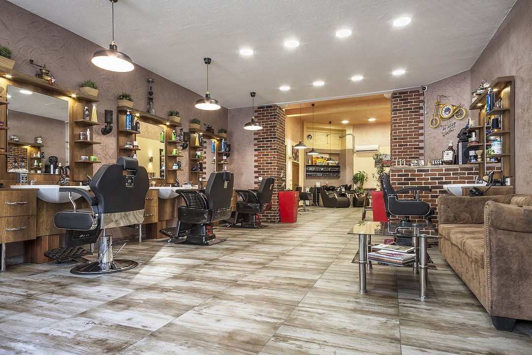 Barbershop Figaros Düsseldorf, Stadtmitte, Düsseldorf