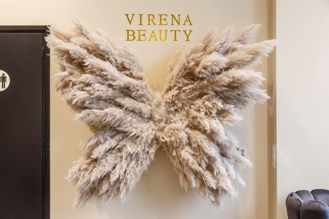 ViBeauty, Schiedamsedijk, Rotterdam