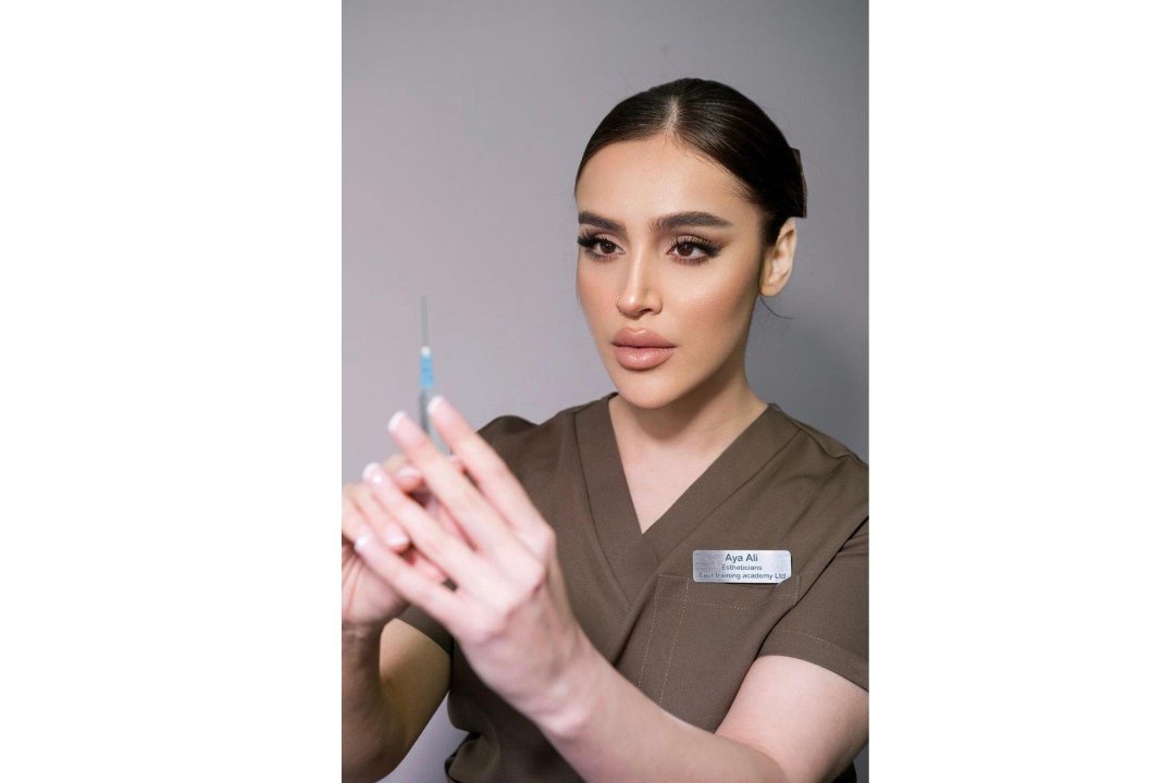 Aya Aesthetics, Broad Street, Birmingham