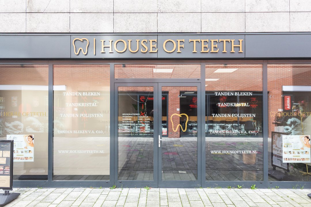 House of Teeth, Osdorpplein, Amsterdam