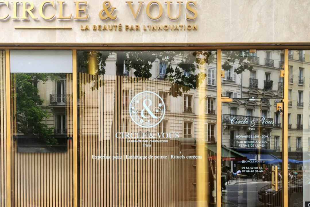 Circle & Vous, Mont des Arts