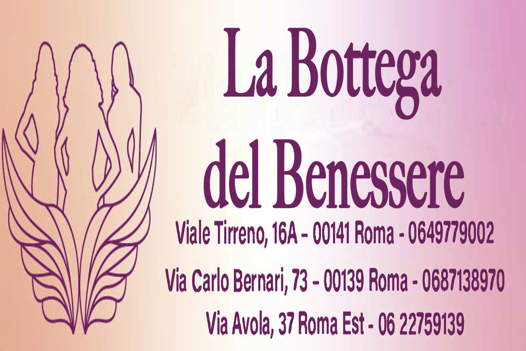 La Bottega del Benessere, Bufalotta, Bufalotta, Roma