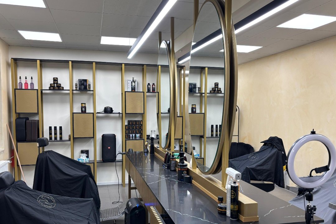 Nord Style Friseursalon, Rothenburgsort, Hamburg
