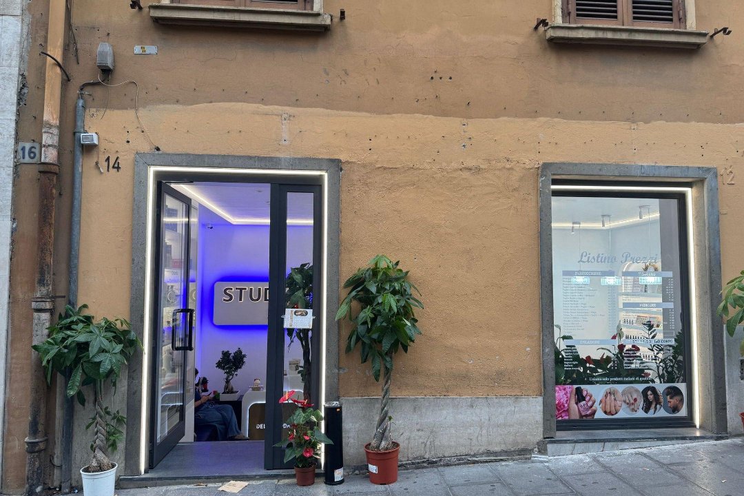Le Tendenze della Moda - Via delle Provincie, Nomentano, Roma