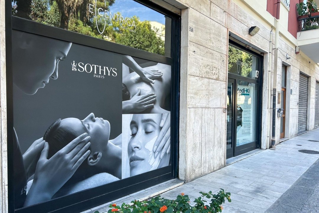 Eccentrica Beauty - Estetica Avanzata, Bonaria, Cagliari