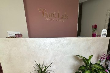 Tiarè Lab Estetica Avanzata, Oristano