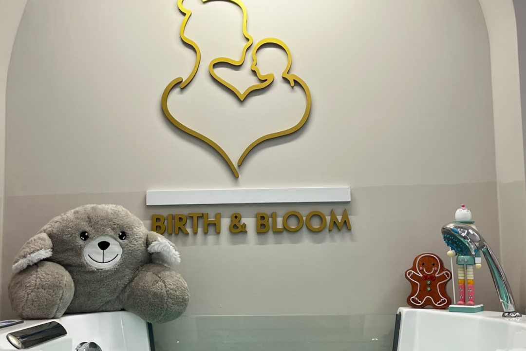 Birth and Bloom, Nea Krini, Perifereiaki Enotita Thessalonikis