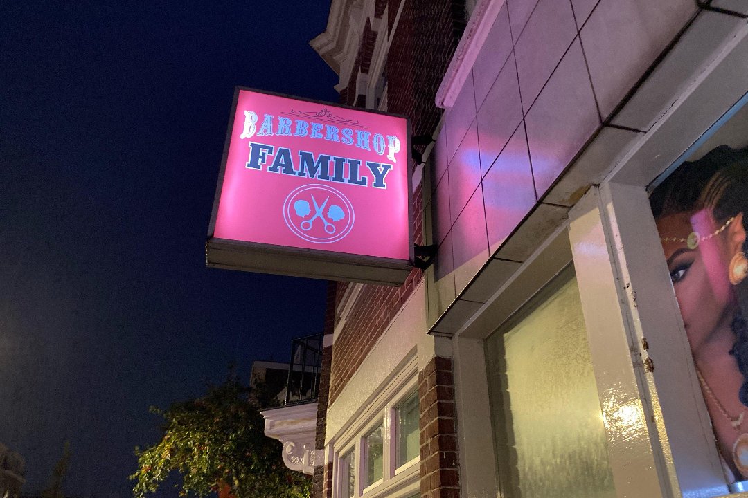 Family Habesha shop, Tweede Daalsebuurt, Utrecht