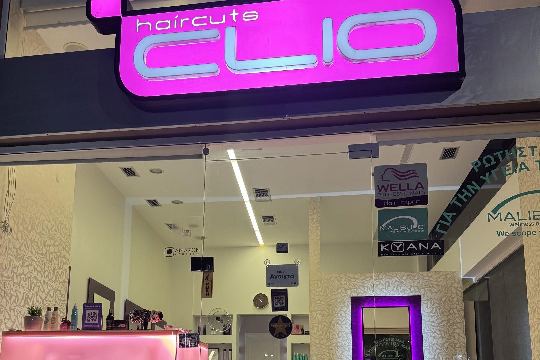Clio Haircuts, Αττική