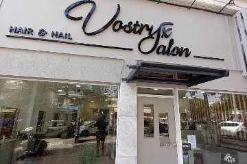 Vostryx Salon Hair & Nails