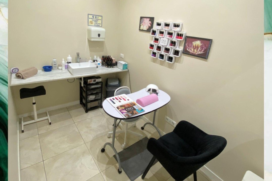 Beauty Center Relax, Corsica, Milano