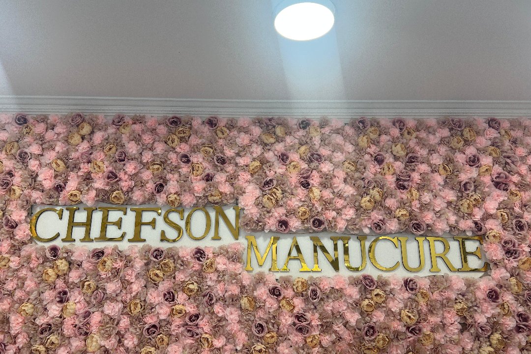 Chefson Manucures, Bois-Colombes, Hauts-de-Seine