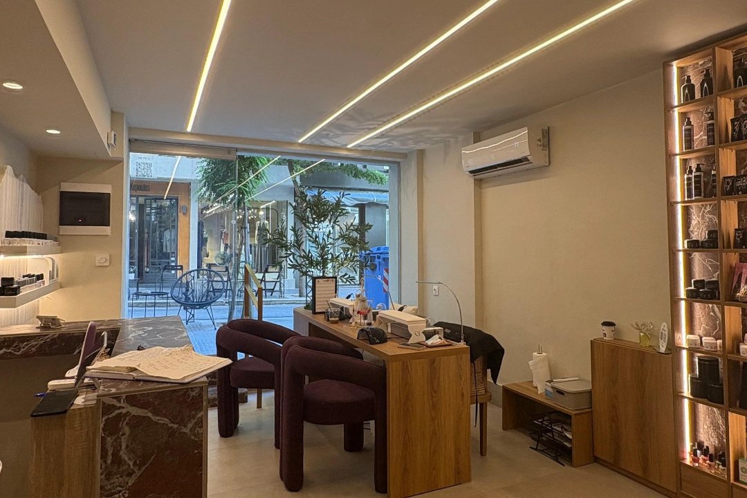 MV Haus, Kentro Thessalonikis, Θεσσαλονίκη