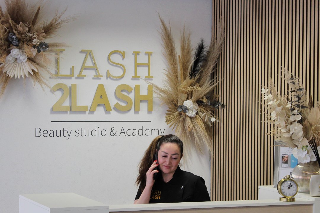 Lash2Lash, Wellington Street, Leeds