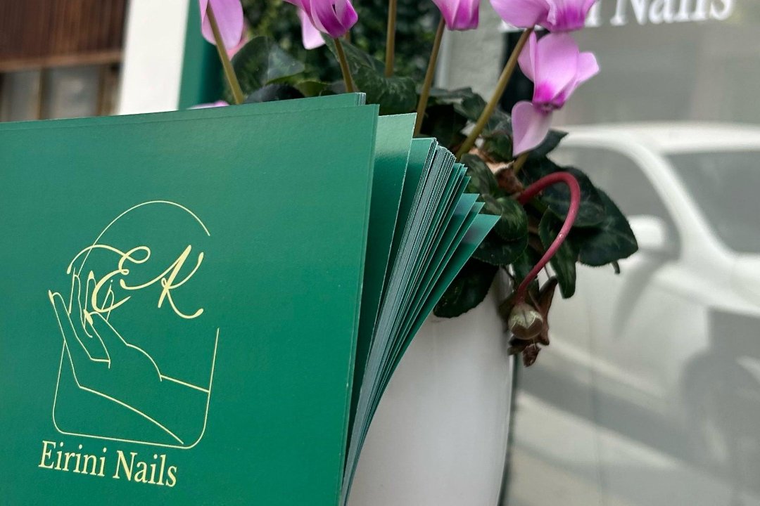 EK Eirini Nails, Nea Ionia, Αττική