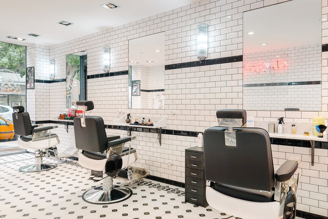 Gégé Barber - Paris 14, Rue d' Alésia, Paris