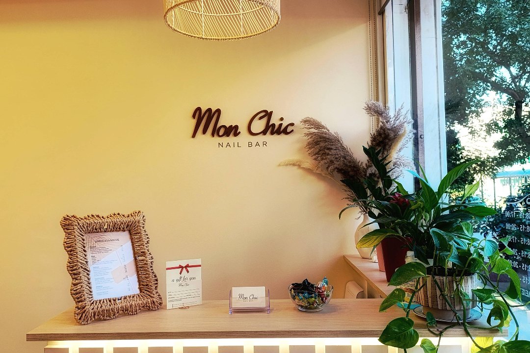 Mon Chic Nail Bar, Gizi, Αθήνα