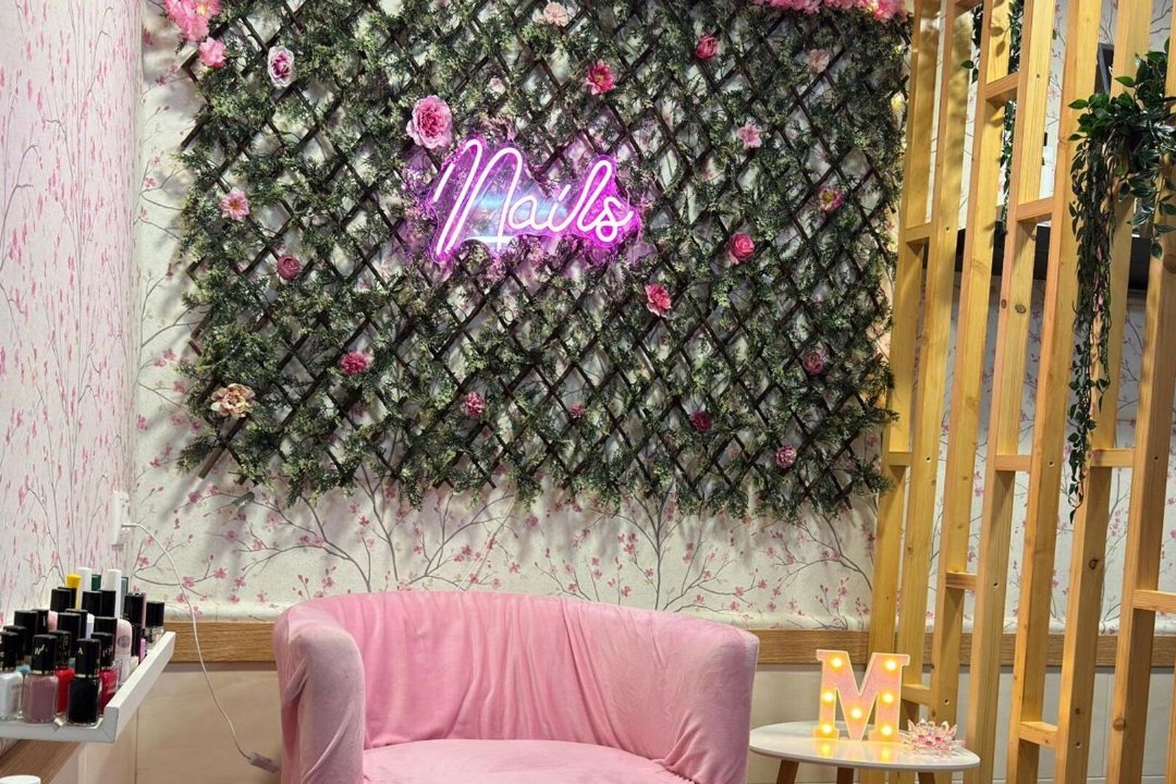 Magnolia Nails Designer, Galicia