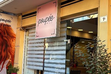 Poupee Hair & Nails Salon