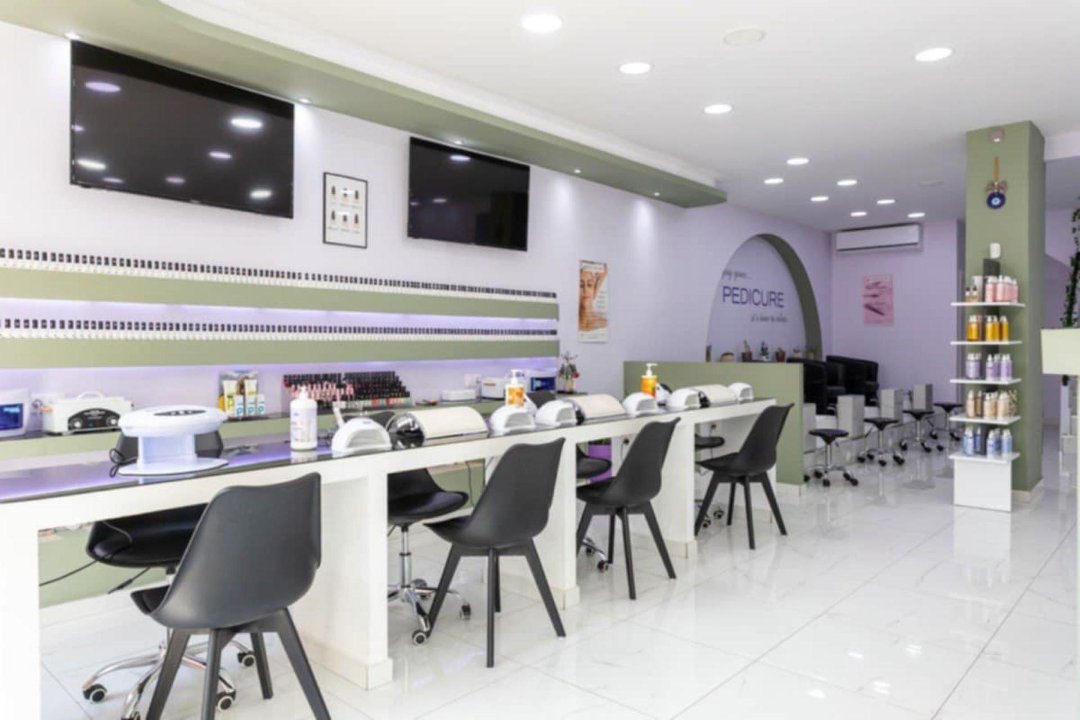 Beauty Hall skg, Charilaou, Θεσσαλονίκη