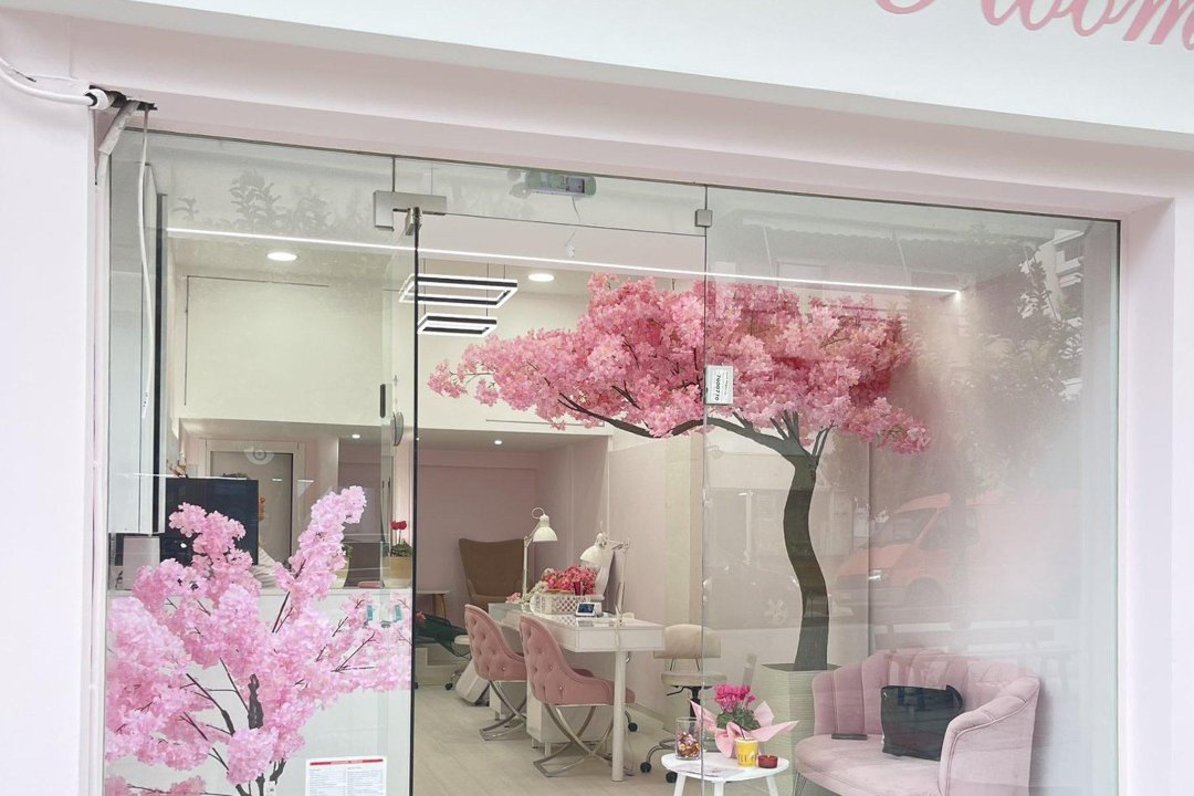 Girls Nail Room, Agios Dimitrios, Αθήνα