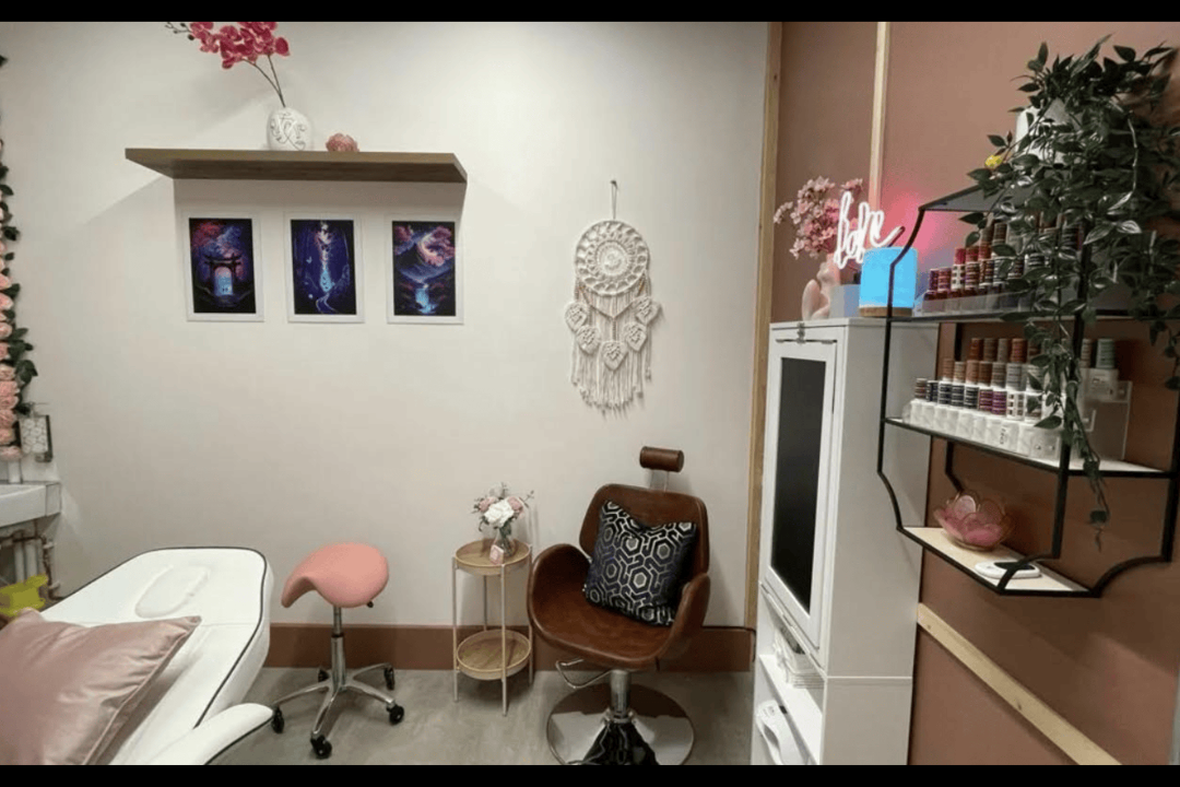 The Skin Sphere, West Sutton, London