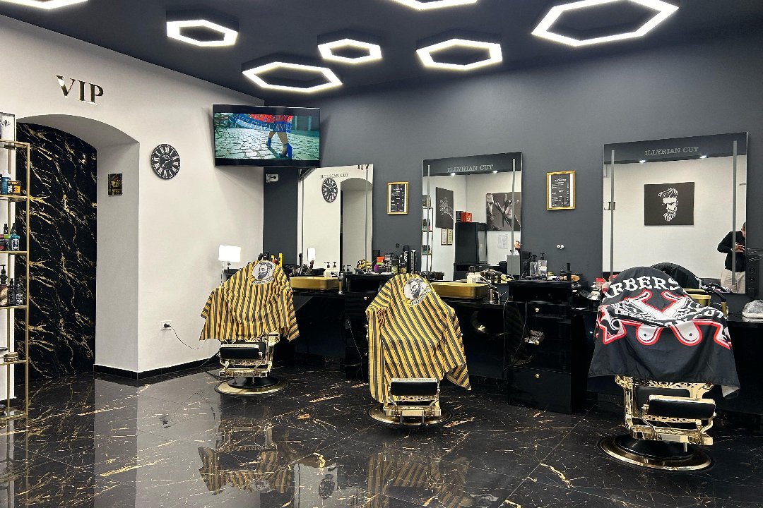 Illyrian Cut, 15. Bezirk, Wien