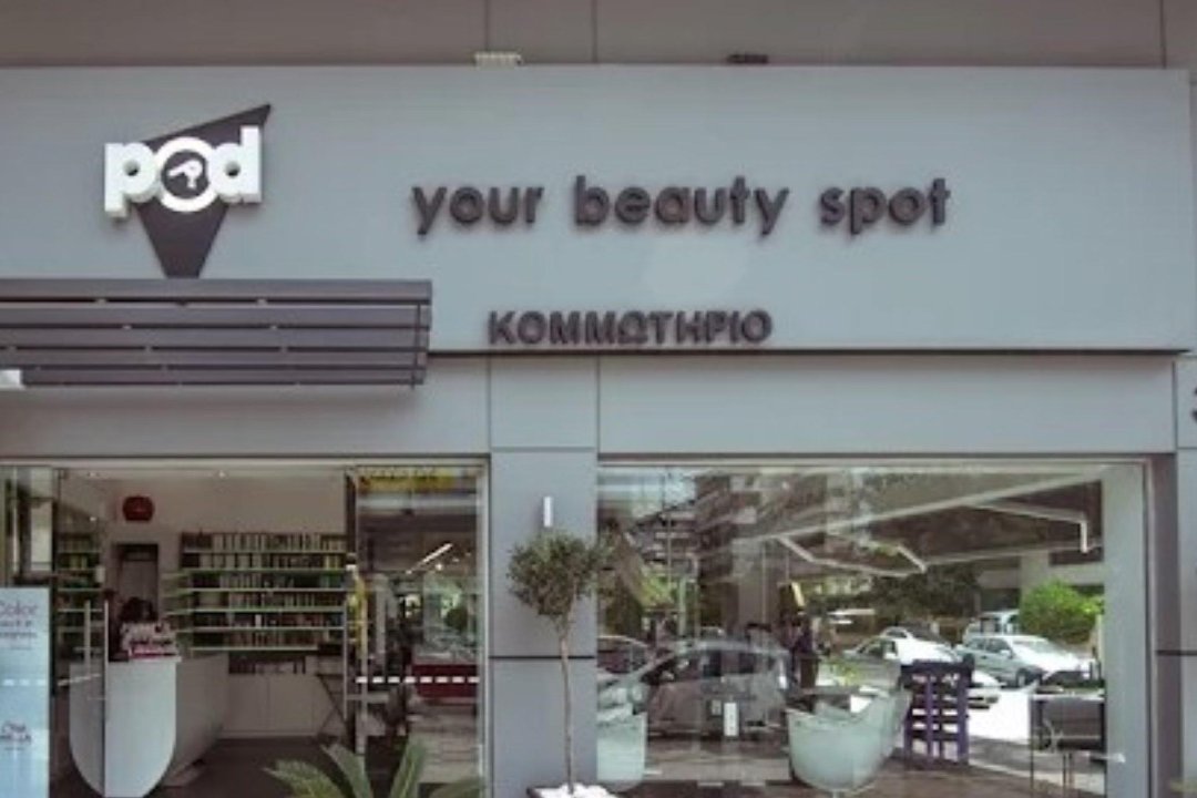 Pod Your Beauty Spot, Palaio Faliro, Αττική