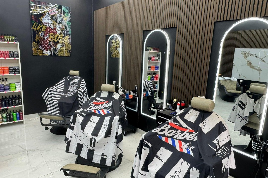 VIP Style, Neckarstadt-West, Mannheim