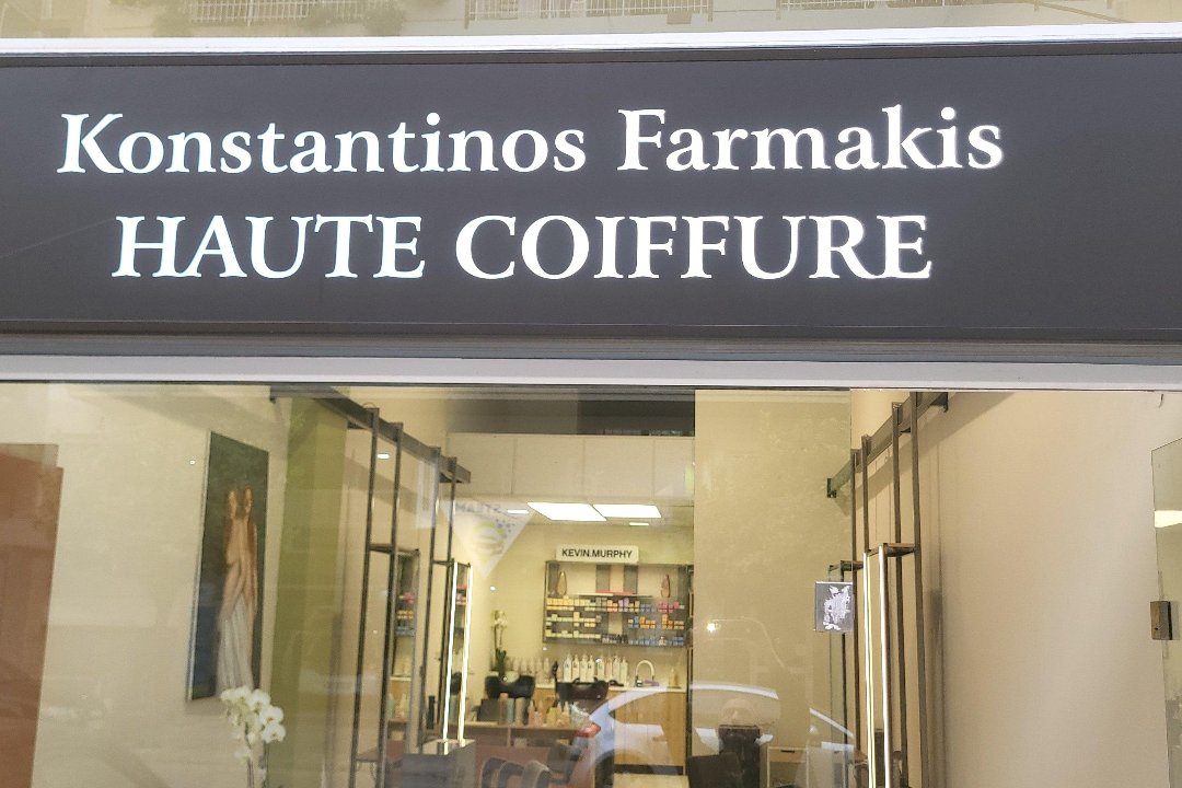 Konstantinos Farmakis Haute Coiffure, Galatsi, Αττική
