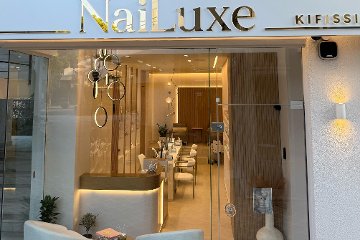 Nailuxe