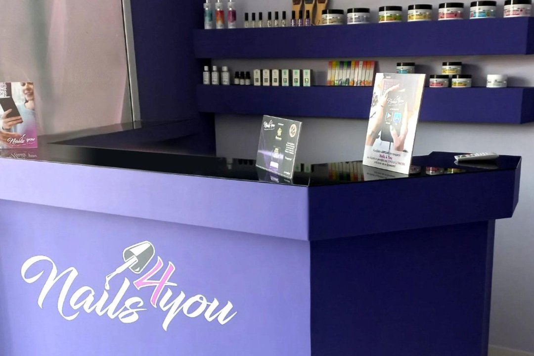 Nails 4 You Μενίδι, Ano Liosia, Αττική