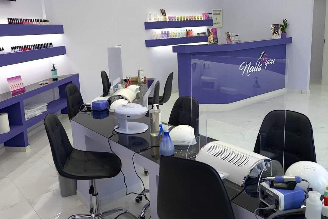 Nails 4 You Άλιμος, Alimos, Αττική